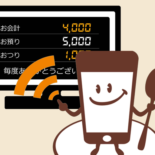 PosmocoDisplay app icon