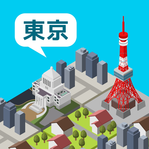 TokyoMaker - Puzzle × Town app icon