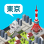 TokyoMaker - Puzzle × Town icon