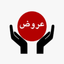 سوق العروض | Offers Market icon