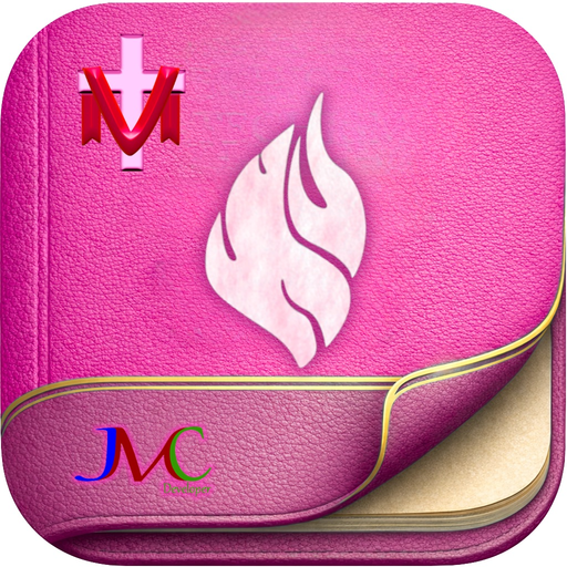 Biblia e Harpa Cristã app icon