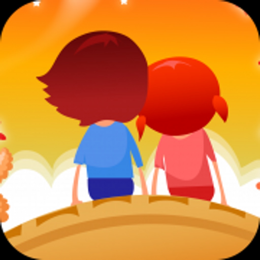Get jelly app icon