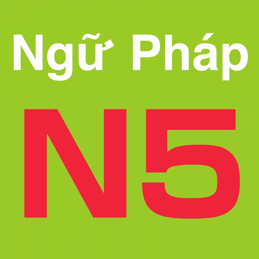 Ngữ pháp Tiếng Nhật JLPT N5 app icon