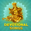 Tamil Devotional Songs icon