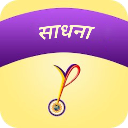 YPV Sadhana - Hindi app icon