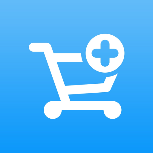 Retail Inventory Manager-Order app icon