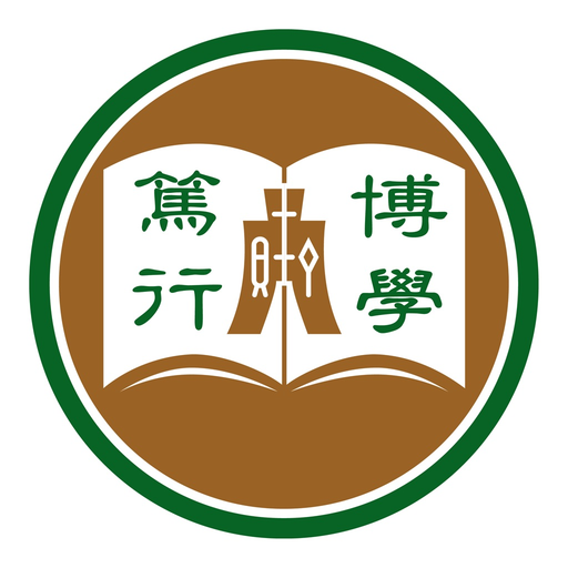 HSMC 學習普通話 app icon