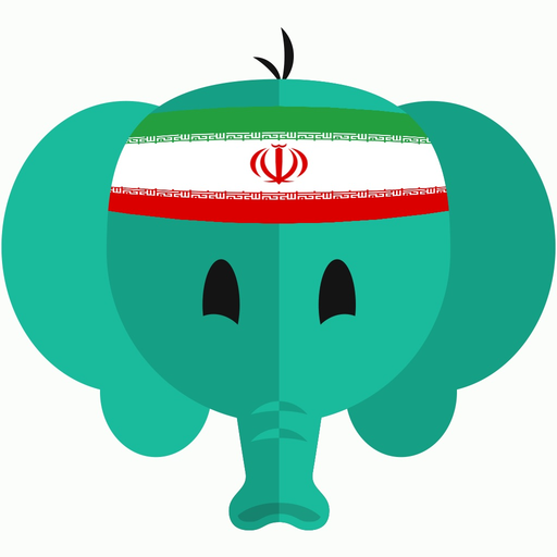 Simply Learn Persian - Travel Phrasebook For Iran app icon