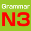 Japanese Grammar JLPT N3 icon