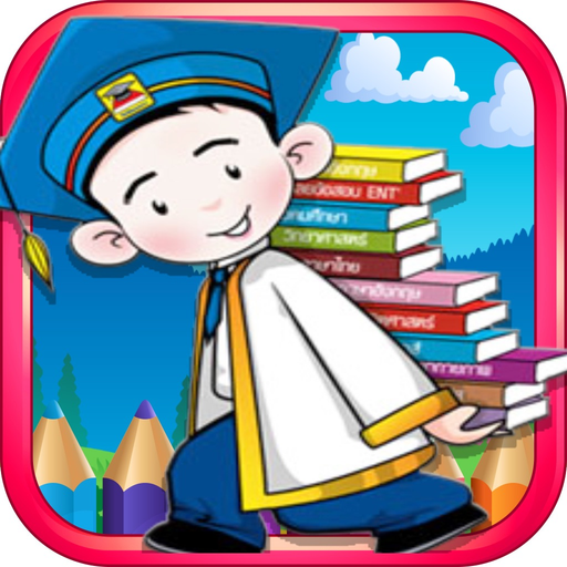 Alphabet Learning Coloring Game For Preschool app icon