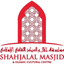 Prayer Time Shahjalal Masjid icon
