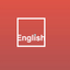 iEnglish - beginners essential icon