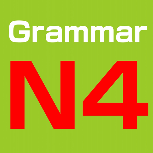 Japanese Grammar JLPT N4 app icon