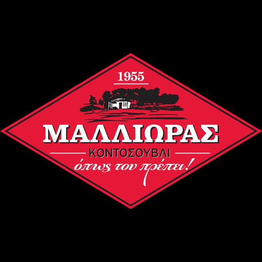 Mallioras Delivery Online app icon