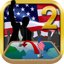 USA Simulator 2 icon