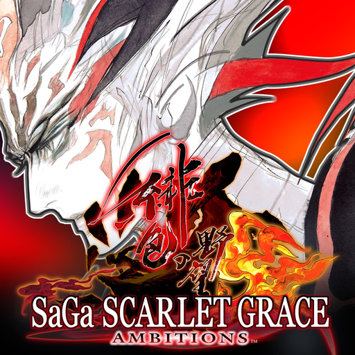 SaGa SCARLET GRACE : AMBITIONS app icon