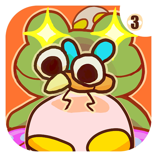 Arien Capture app icon