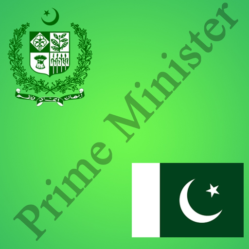 Pakistan Prime Ministers Stats app icon