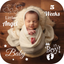 AI Baby Story :Pregnancy Track icon