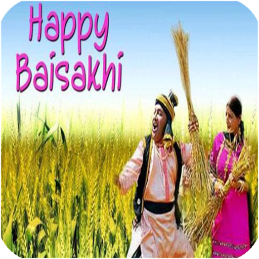 Baisakhi Images Messages to Send Wish & Greetings app icon