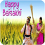 Baisakhi Images Messages to Send Wish & Greetings icon