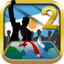 Argentina Simulator 2 icon