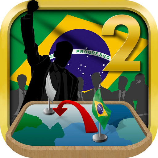 Brazil Simulator 2 app icon