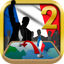 France Simulator 2 icon