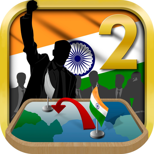 India Simulator 2 app icon