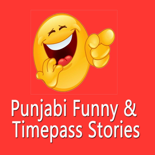 Punjabi Fun and Timepass Stories - Good Times app icon