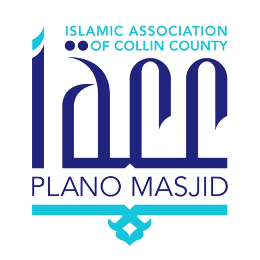 IACC Masjid app icon