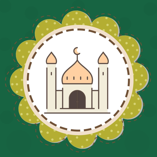 Muslim World app icon