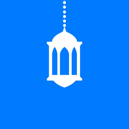Imsakyet Ramadan 2021 app icon