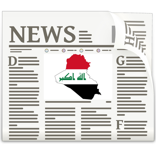 Iraq News in English Today & Iraqi Radio app icon