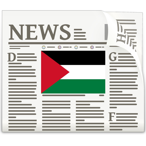 Palestine News & Radio - Gaza Palestinian Updates app icon