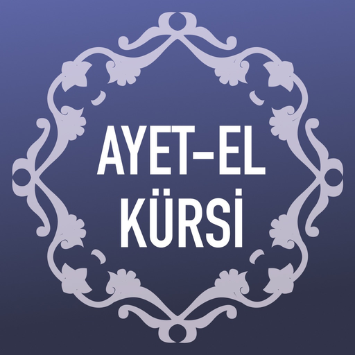Ayetel Kürsi Duası app icon