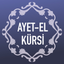 Ayetel Kürsi Duası icon