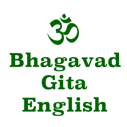 Bhagavath Gita in English app icon