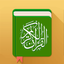 Quran memorization & learning - Beginners & Adults icon