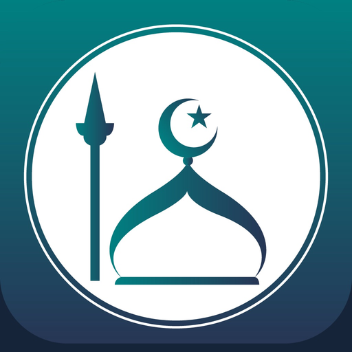 Muslim Pack: Ramadan 2017 Prayer Time, Quran, Azan app icon