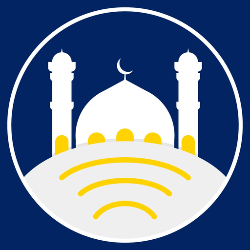 Sunnah Pro app icon