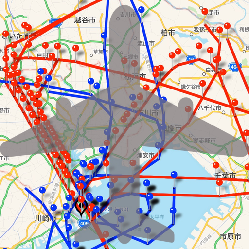 Haneda New Route Search app icon