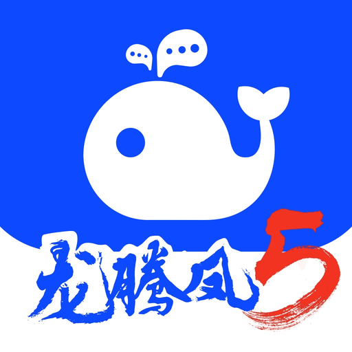 WorkPlus app icon
