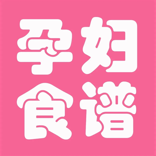 Pregnant Woman Food app icon