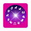 Bürclər icon