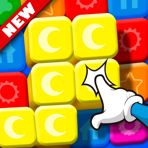Toy cubes collapse: Tap crunch app icon