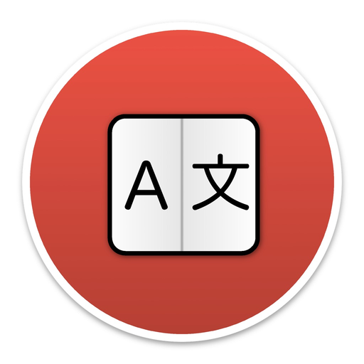 Translate Bot app icon
