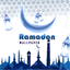 Ramadan Wallpaper 2026 icon