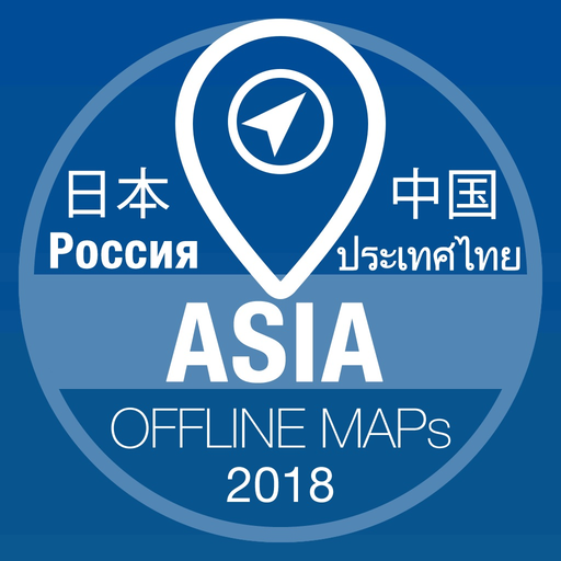 Asia offline Map GPS app icon