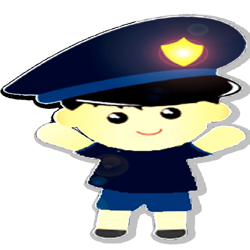 Chico POLICIA app icon
